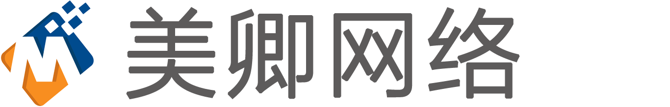 上海美卿网络科技服务有限公司